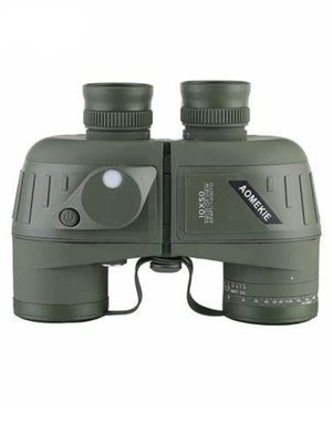 AOMEKIE Marine Binoculars
