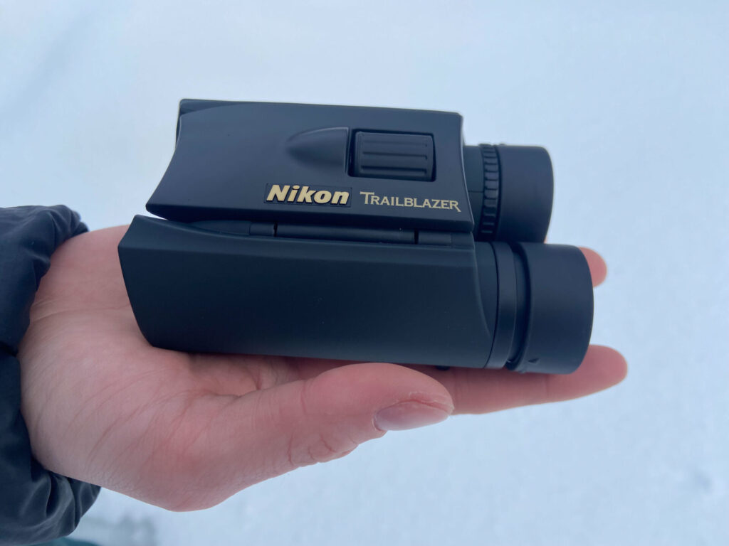 Nikon Trailblazer 8x25 ATB Waterproof Black Binocular
